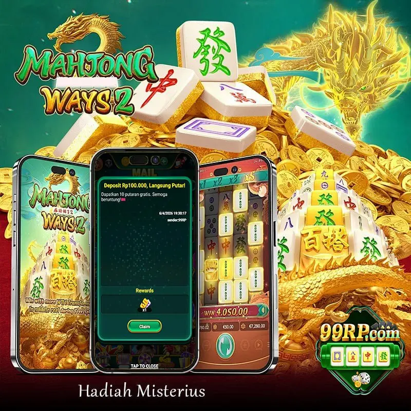 99rp APK